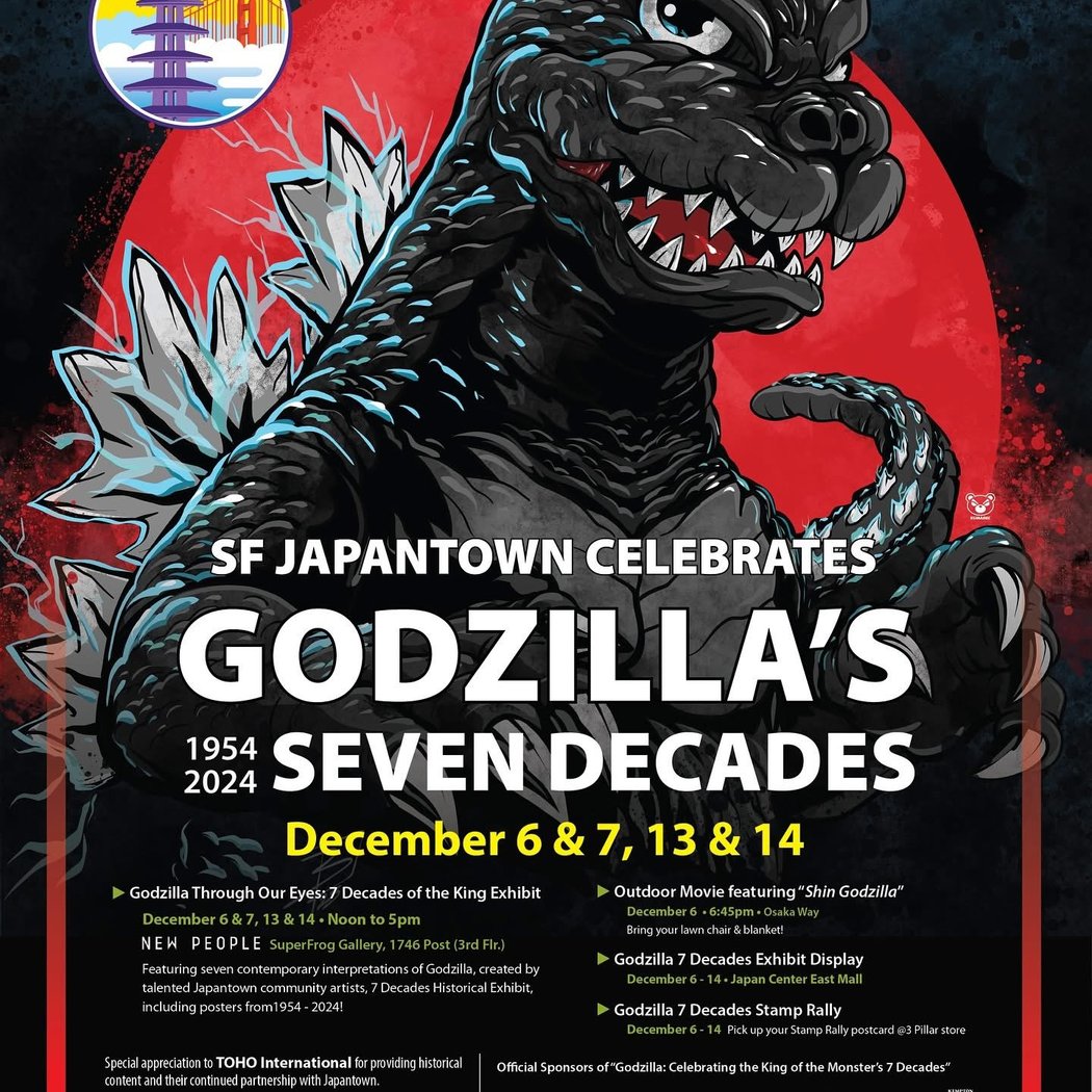 Godzilla Roars into Japantown 1
